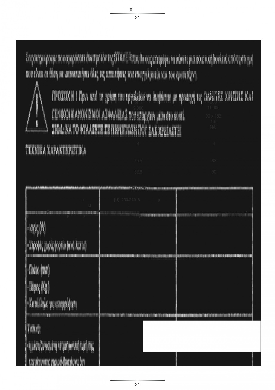 Pagina 21 - Slefuitoare orbitale 200 W si 300 W - Manual STAYER LOM 185, LOM 10 B Instructiuni...