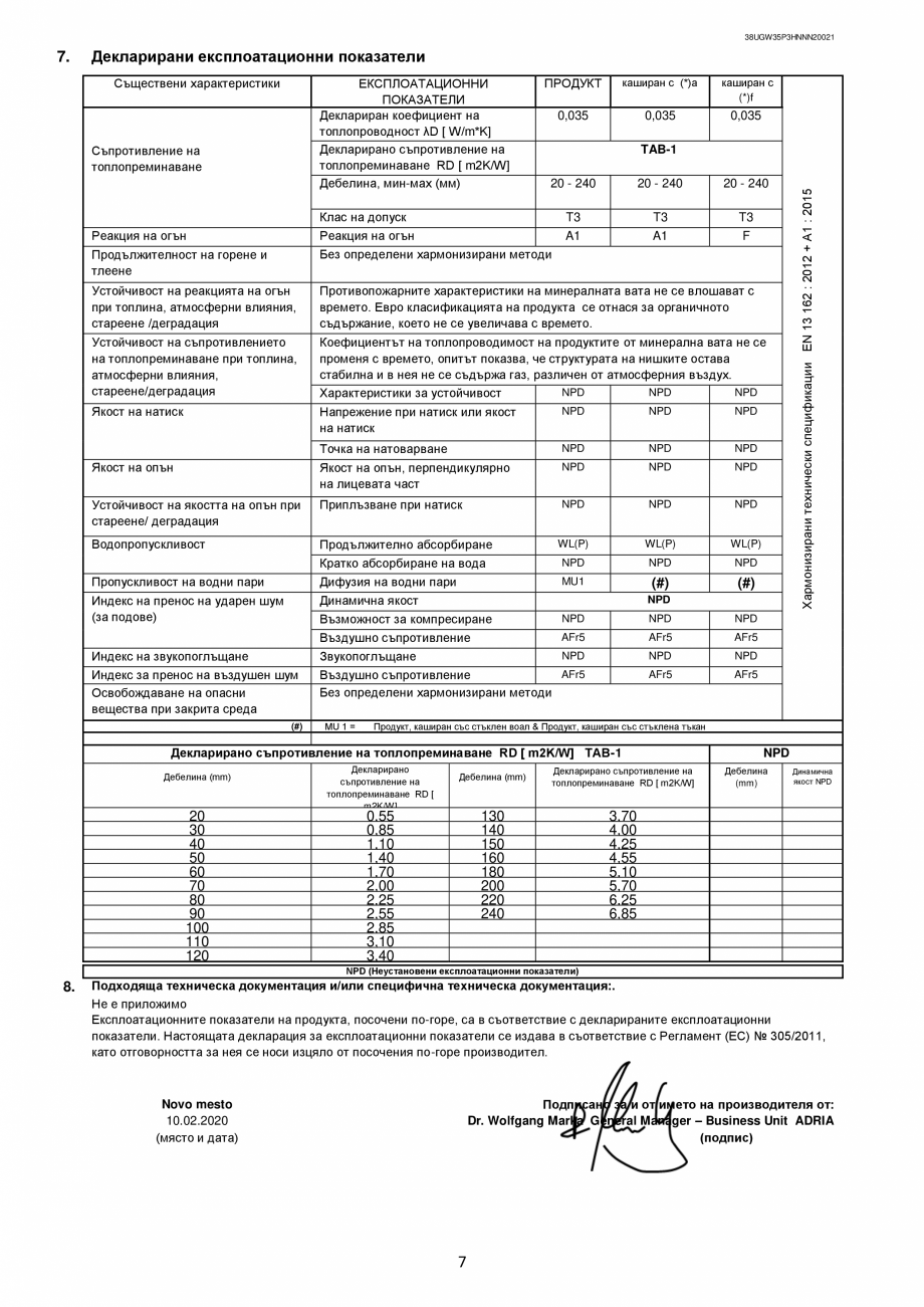 Pagina 7-Declaratie de performanta URSA GLASSWOOL FDP 2/Vr, GLASSWOOL FDP 3/Vr, GLASSWOOL FDP 2/Vk, GLASSWOOL...