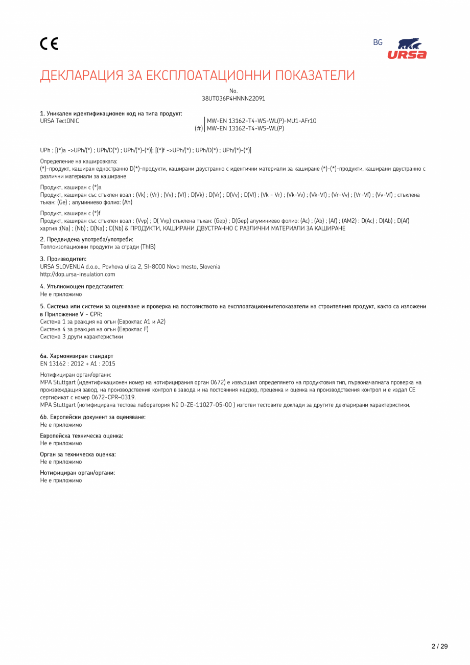 Pagina 2-Declaratie de performanta URSA TECTONIC UPh/Vv Certificare produs Romana ARATION
FR)
. . . . . . . ....
