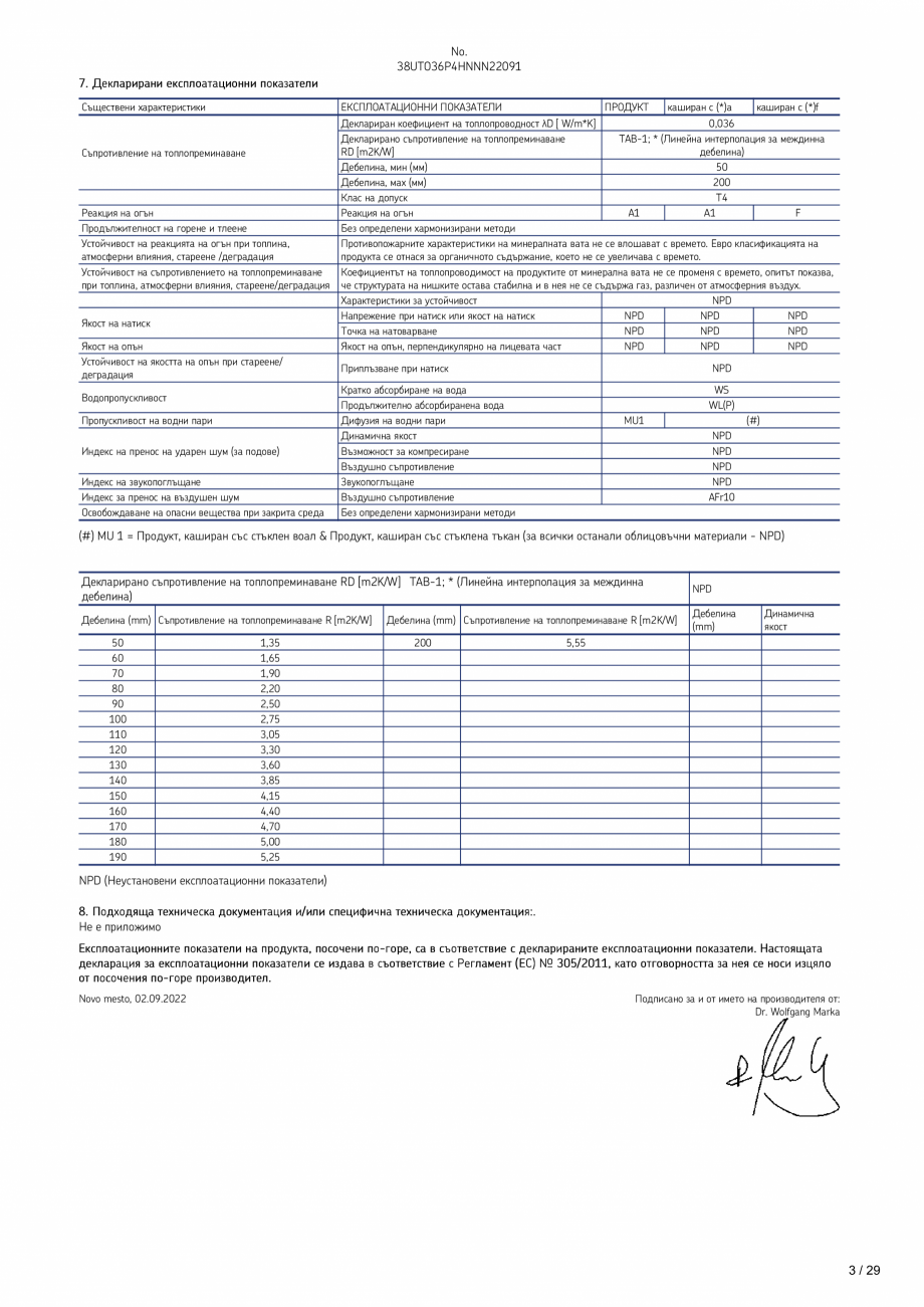 Pagina 3 - Declaratie de performanta URSA TECTONIC UPh/Vv Certificare produs Romana  . . . . . . . ....