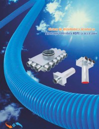 Sistem de distributie a aerului cu tubulatura flexibila HDPE si accesorii