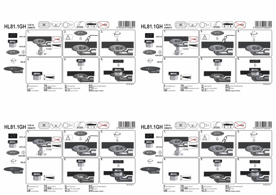 Pagina 1-Exemplu montaj: Sifon de pardoseala DN50/75, cu articulatie, cu manseta din bitum si obturator de...