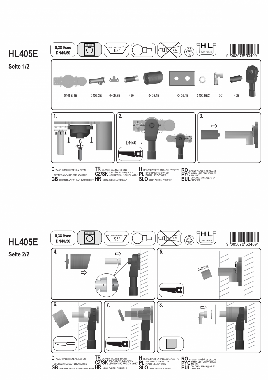 Pagina 1-Exemplu montaj - Sifon pentru masina de spalat DN40/50 cu racord la apa integrata si doza pentru...