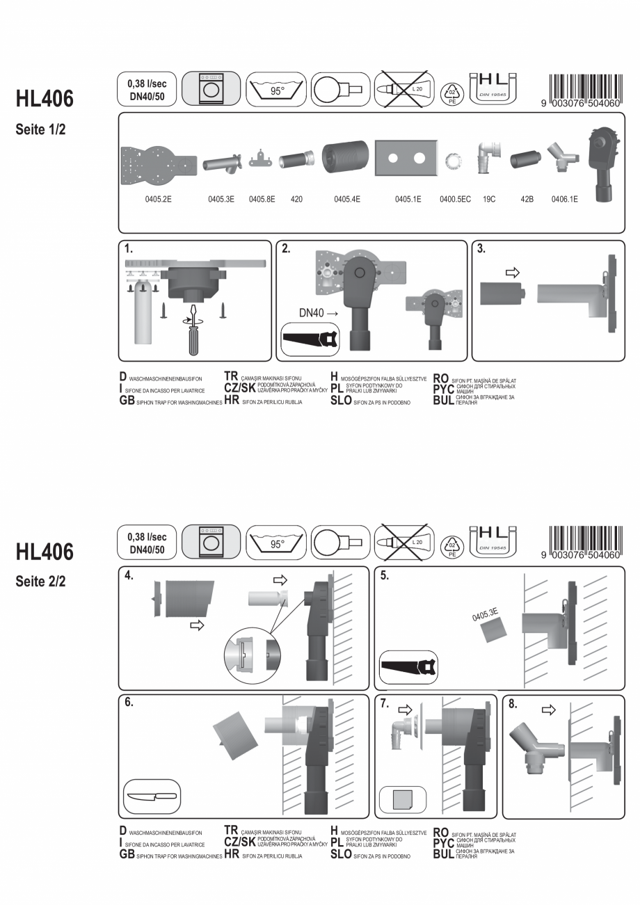 Pagina 1-Exemplu montaj - Sifon pentru masina de spalat DN40/50 cu racord la apa integrata si robinet de...