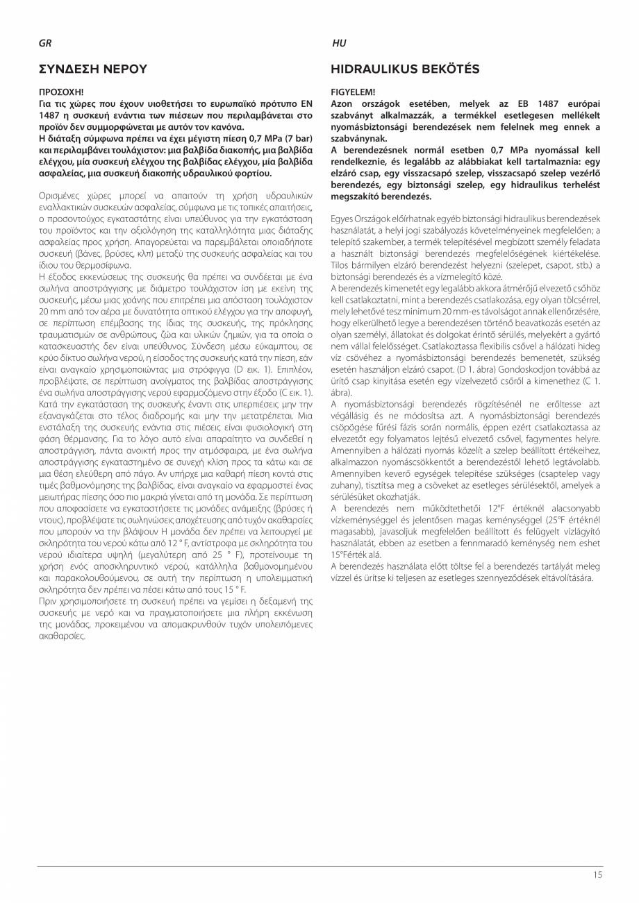 Pagina 15-Instructiuni de instalare - Pompa de caldura split aer/apa ARISTON NIMBUS FLEX S NET Instructiuni...