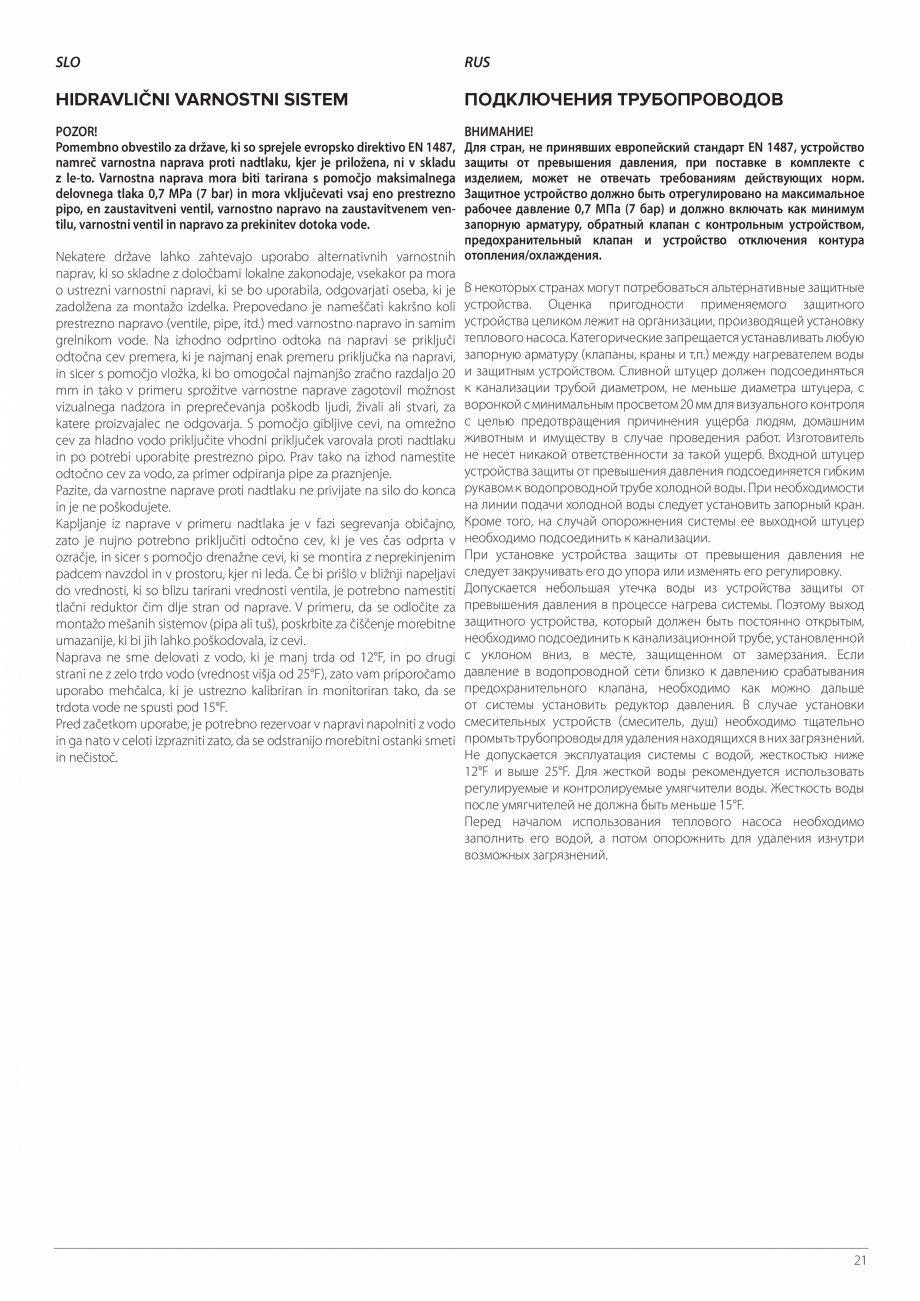 Pagina 21-Instructiuni de instalare - Pompa de caldura split aer/apa ARISTON NIMBUS FLEX S NET Instructiuni...