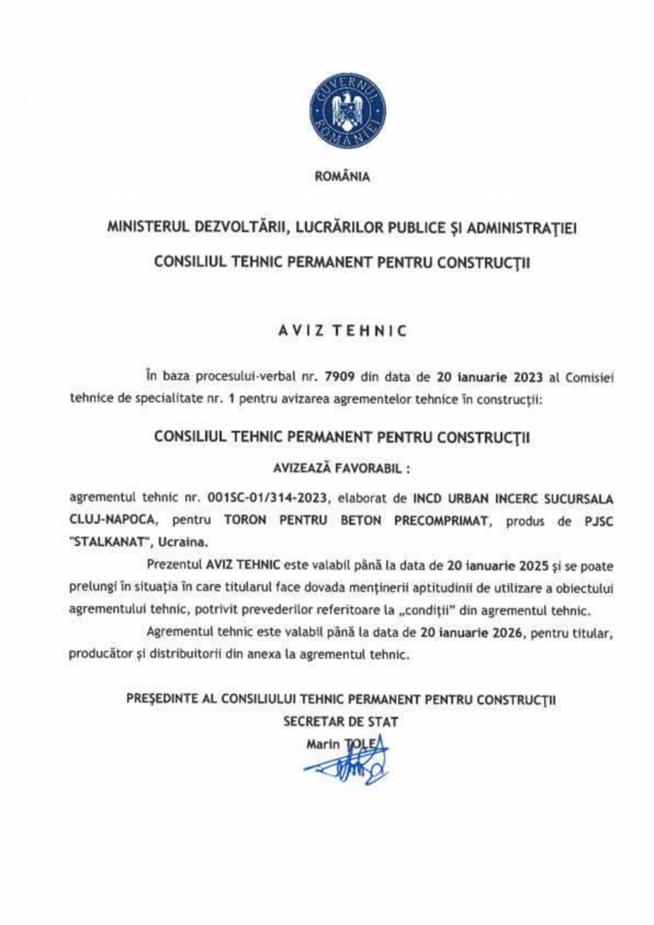 Pagina 1-Aviz toron pentru beton comprimat FERALLA INOVATIV Certificare produs Romana 