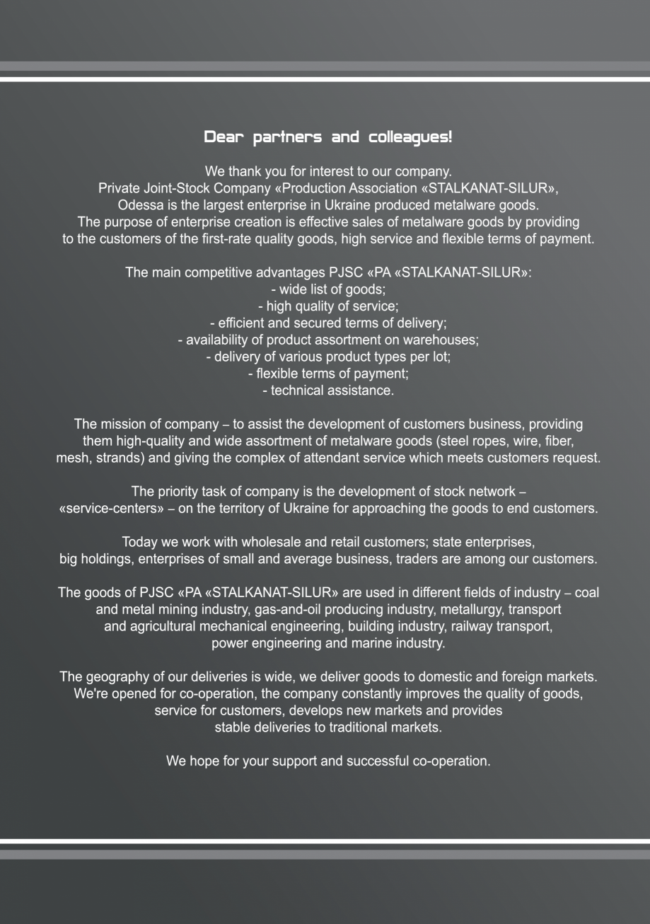 Pagina 2-Fibre metalice pentru armarea dispersa a betonului FERALLA INOVATIV Fisa tehnica Engleza 