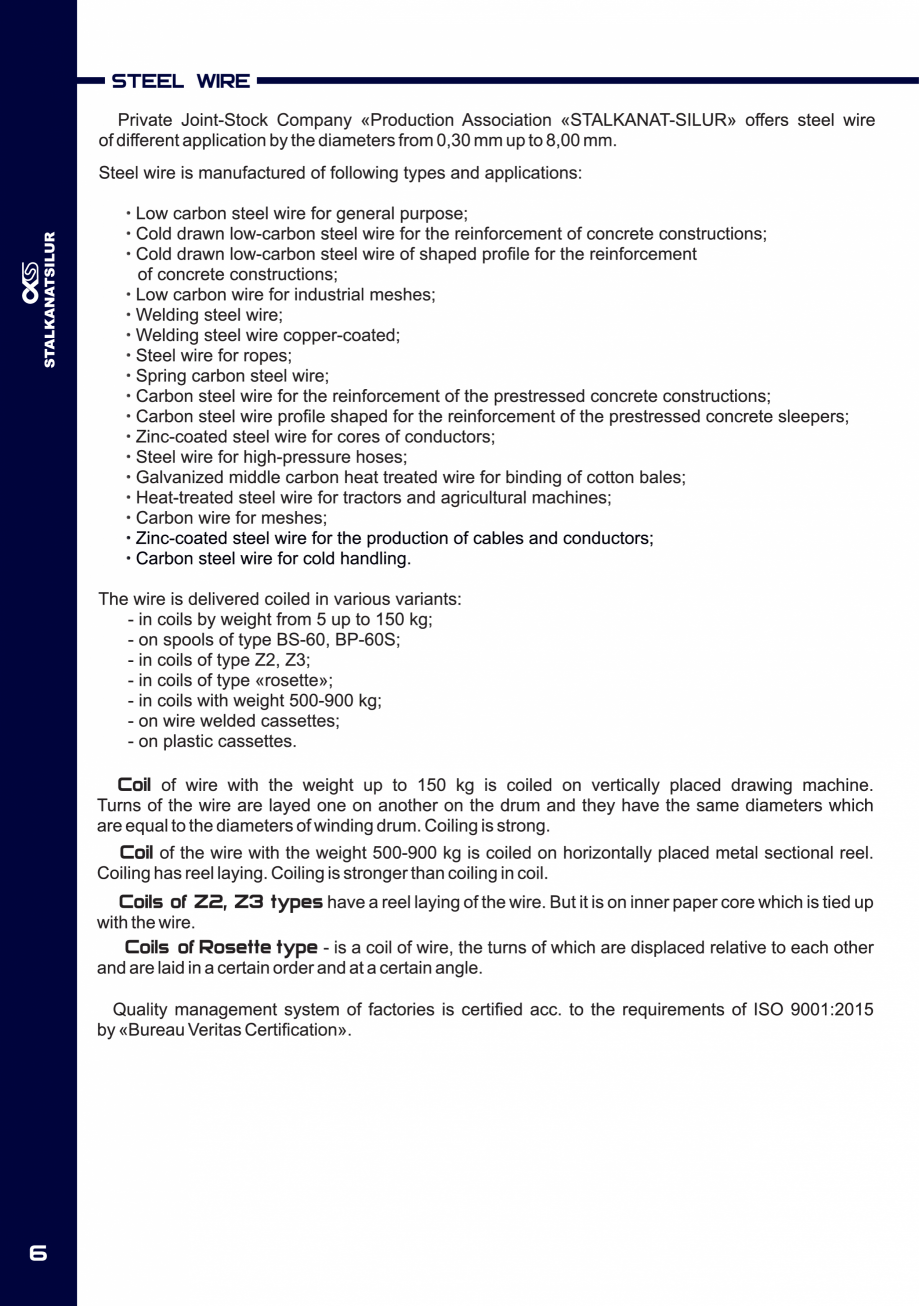 Pagina 6-Fibre metalice pentru armarea dispersa a betonului FERALLA INOVATIV Fisa tehnica Engleza 