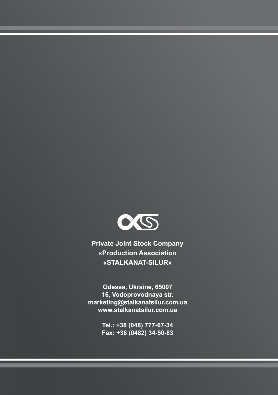 Pagina 36-Fibre metalice pentru armarea dispersa a betonului FERALLA INOVATIV Fisa tehnica Engleza 