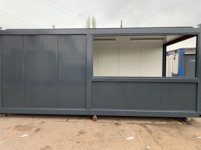 Container comercial Containere comerciale
