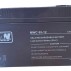 Baterie (acumulator) Carbon 65Ah, 12V, tehnologie plumb-carbon (Pb-C) Sisteme si kituri solare fotovoltaice complete ITECHSOL
