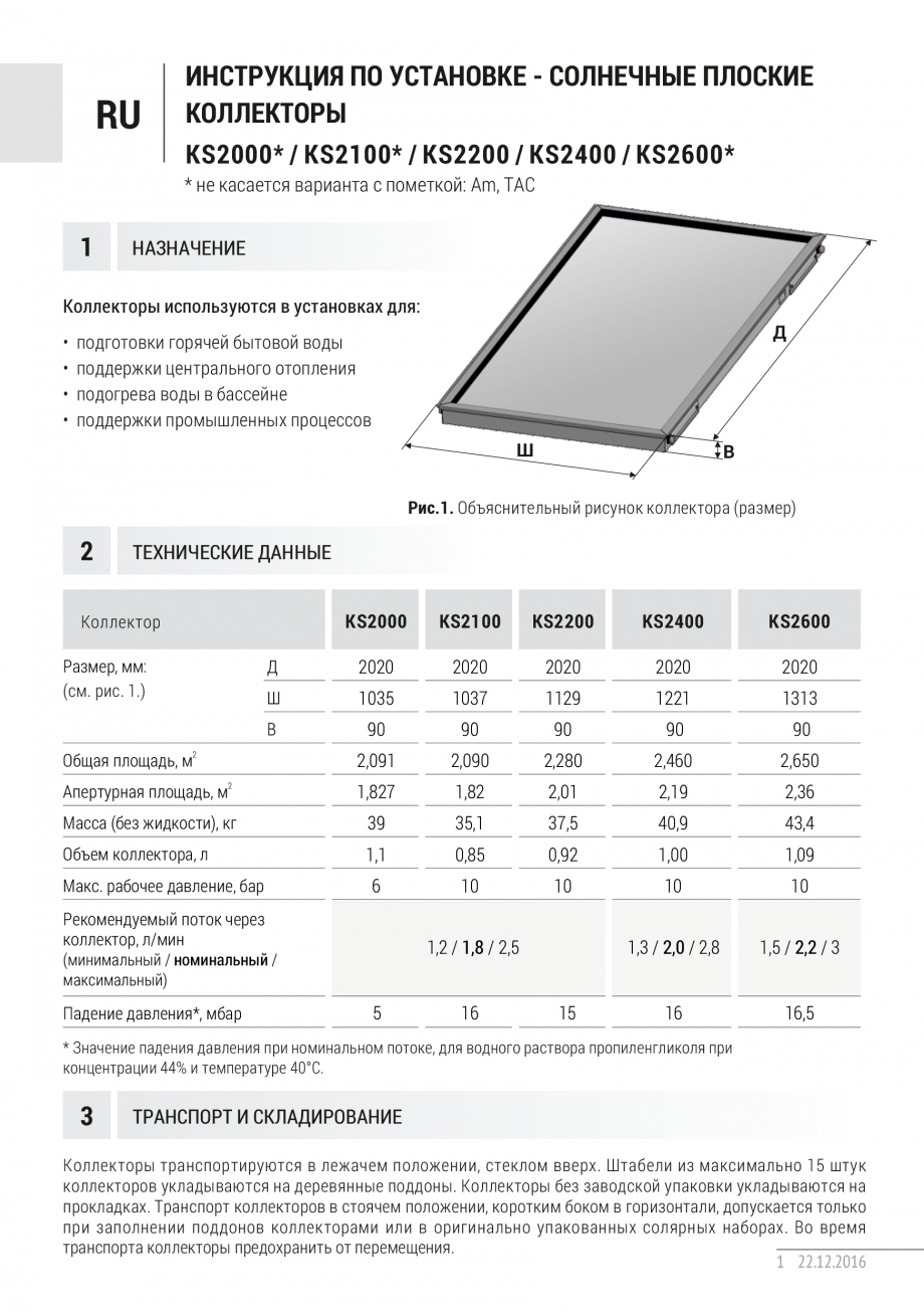 Pagina 5-Ghid de instalare pentru colectoare solare plane ITECHSOL Instructiuni montaj, utilizare Engleza of ...