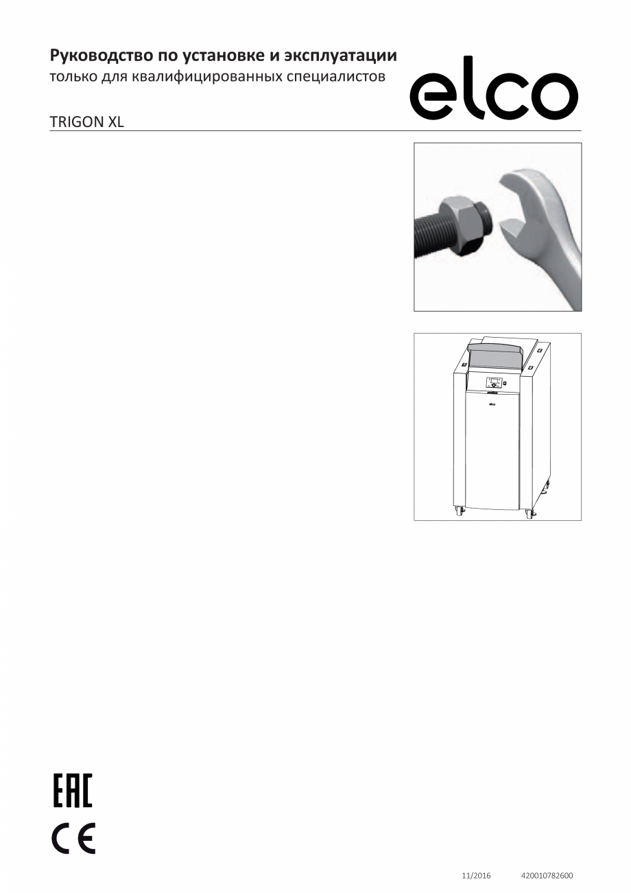 Pagina 4-Manual de Instalare - Cazan pe gaz in condensare ELCO TRIGON® XL Instructiuni montaj, utilizare ...