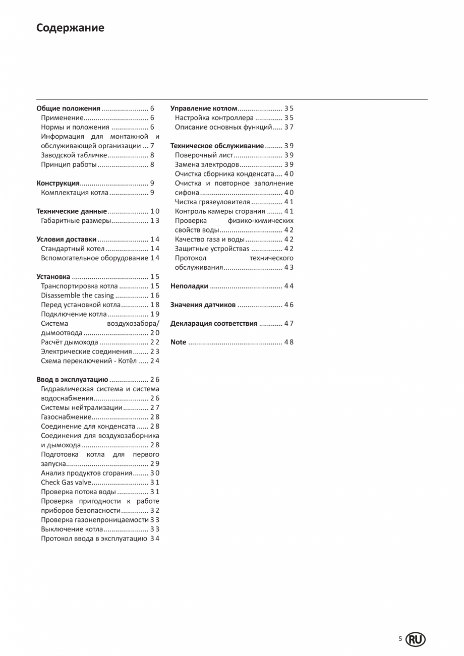 Pagina 6-Manual de Instalare - Cazan pe gaz in condensare ELCO TRIGON® XL Instructiuni montaj, utilizare ...