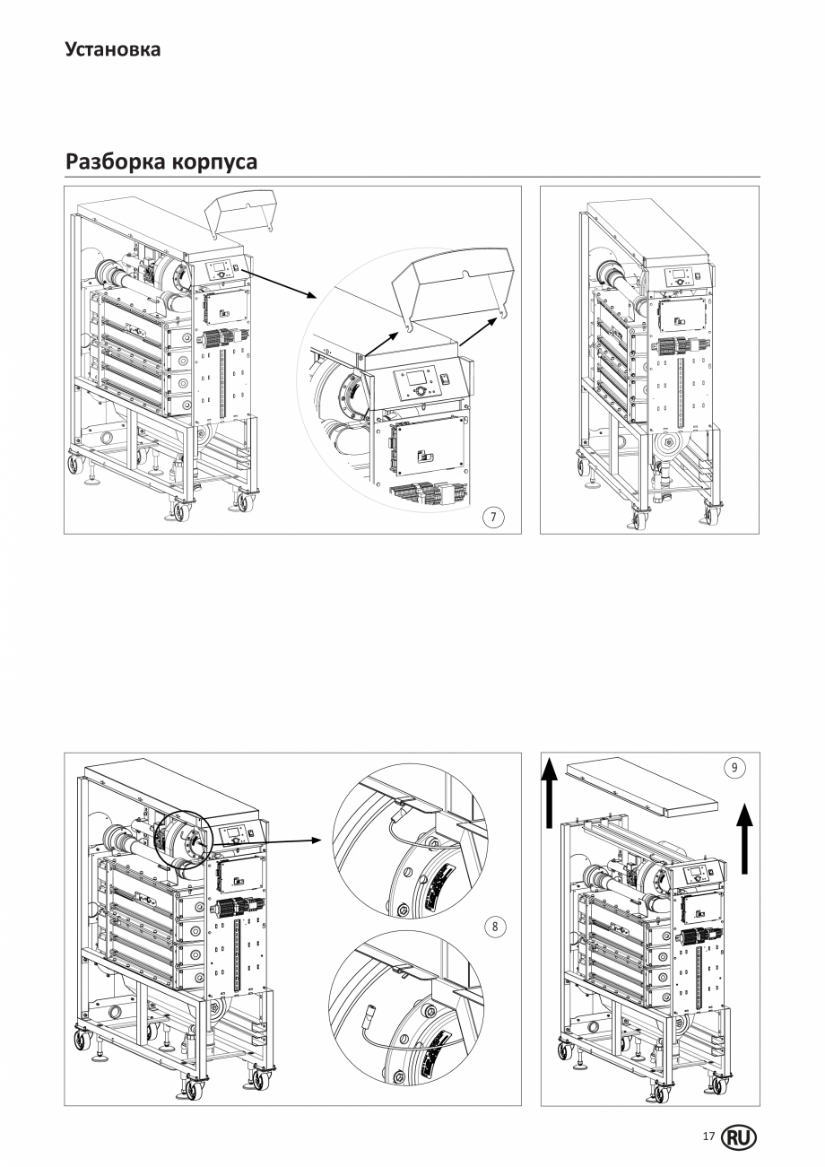 Pagina 16-Manual de Instalare - Cazan pe gaz in condensare ELCO TRIGON® XL Instructiuni montaj, utilizare ...