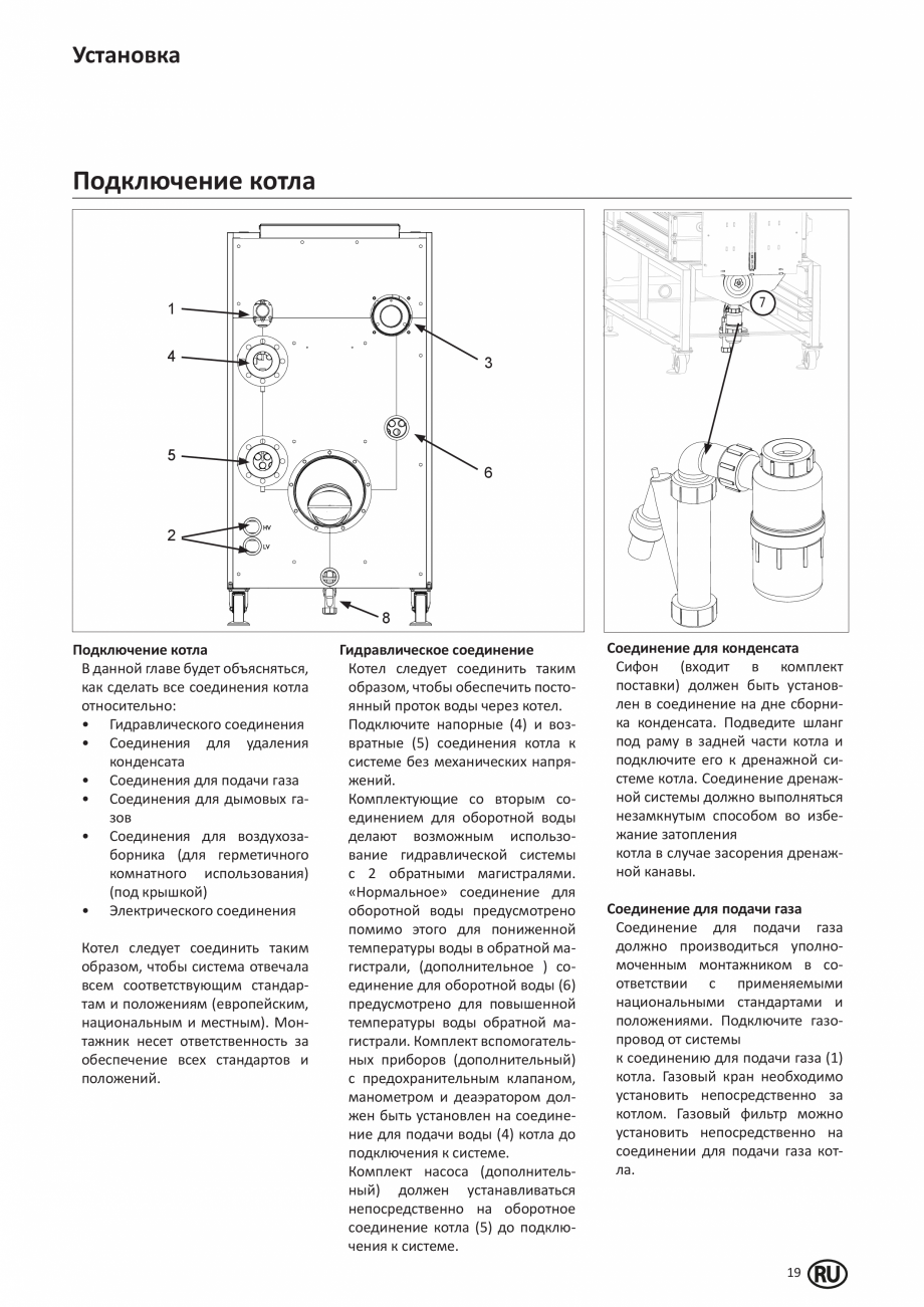 Pagina 18-Manual de Instalare - Cazan pe gaz in condensare ELCO TRIGON® XL Instructiuni montaj, utilizare ...