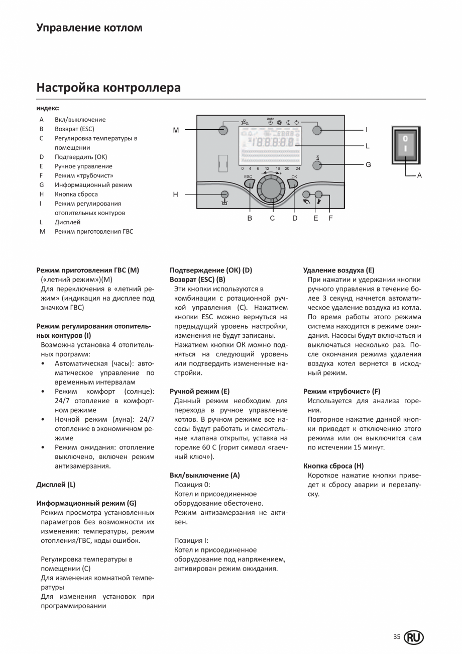 Pagina 34-Manual de Instalare - Cazan pe gaz in condensare ELCO TRIGON® XL Instructiuni montaj, utilizare ...