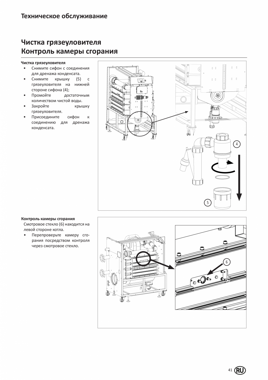 Pagina 40-Manual de Instalare - Cazan pe gaz in condensare ELCO TRIGON® XL Instructiuni montaj, utilizare ...