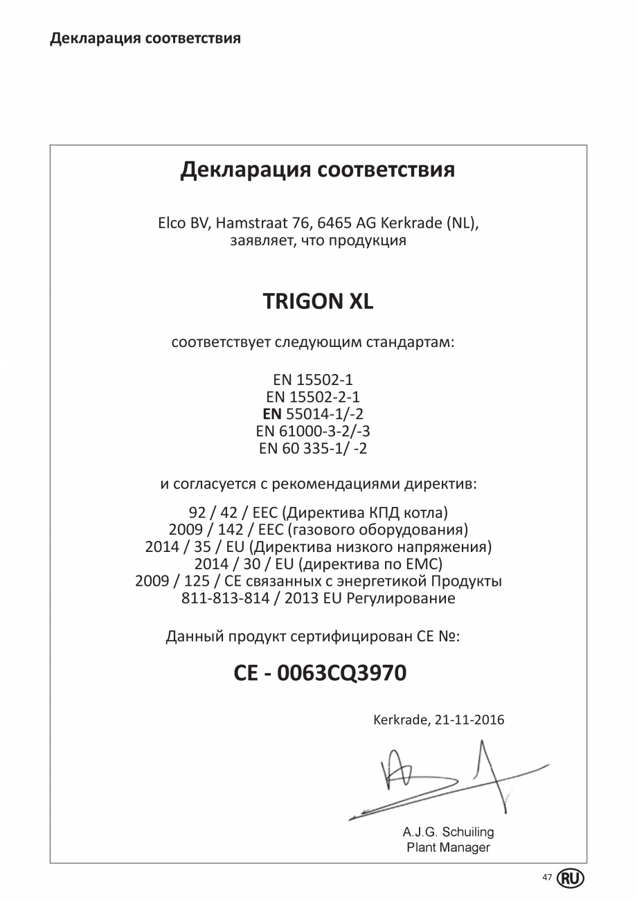 Pagina 46-Manual de Instalare - Cazan pe gaz in condensare ELCO TRIGON® XL Instructiuni montaj, utilizare ...