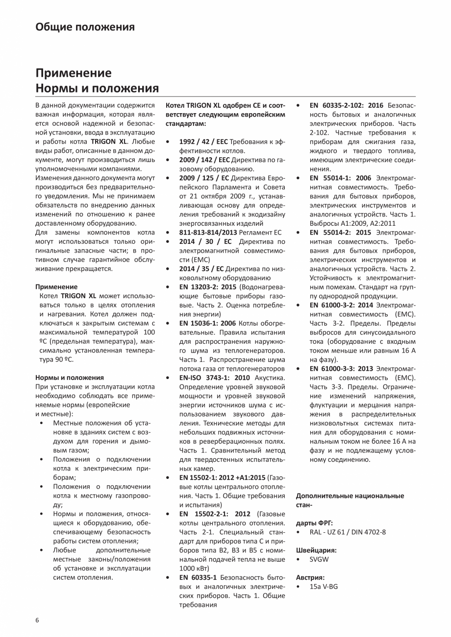Pagina 60-Manual de Instalare - Cazan pe gaz in condensare ELCO TRIGON® XL Instructiuni montaj, utilizare ...