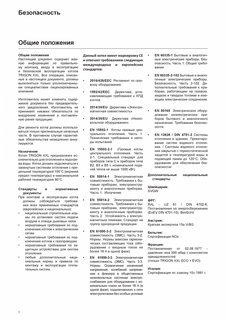 Pagina 6-Manual de instalare si utilizare - Cazan in condensare cu functionare pe gaz ELCO TRIGON® XXL...