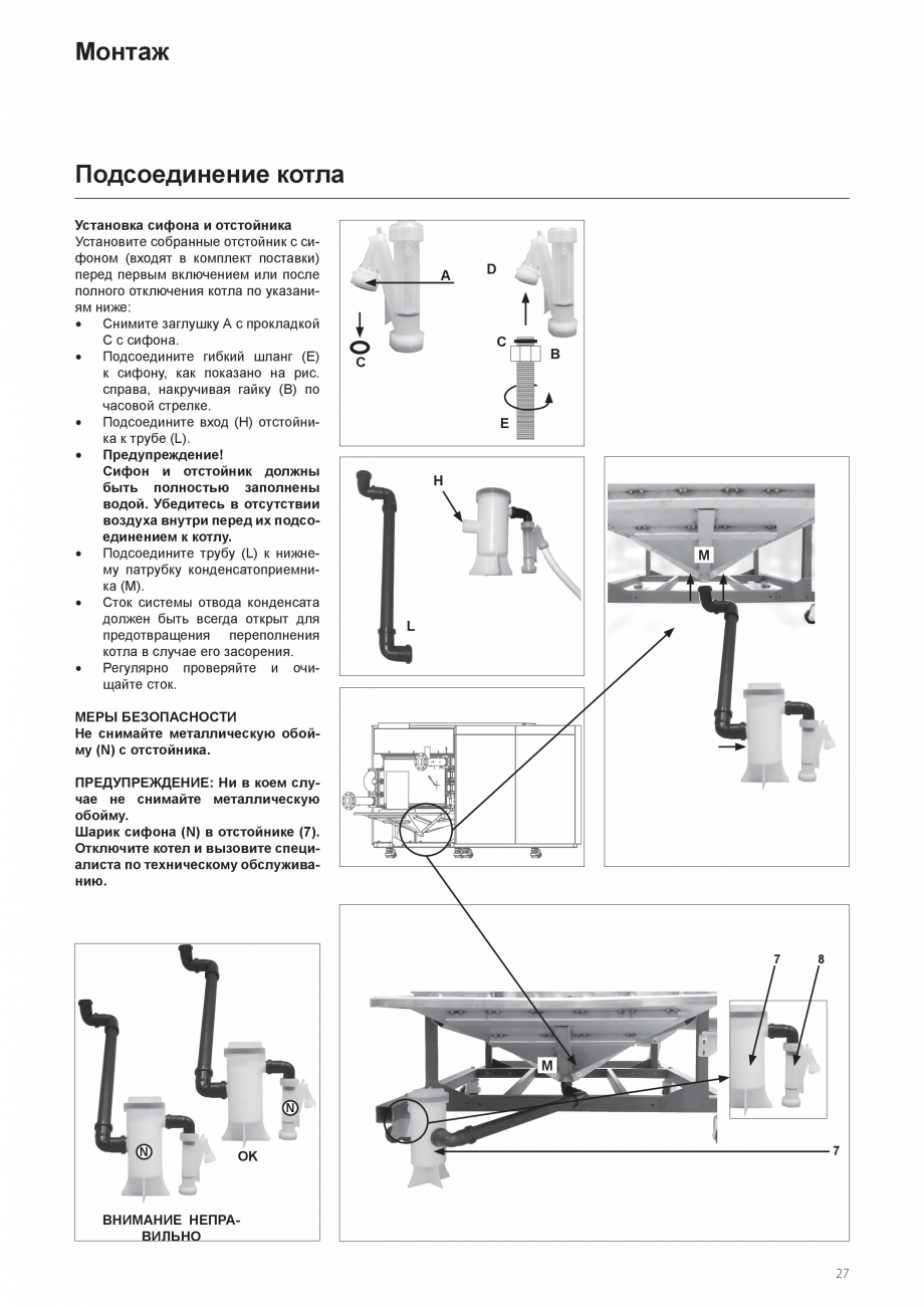 Pagina 27-Manual de instalare si utilizare - Cazan in condensare cu functionare pe gaz ELCO TRIGON® XXL...