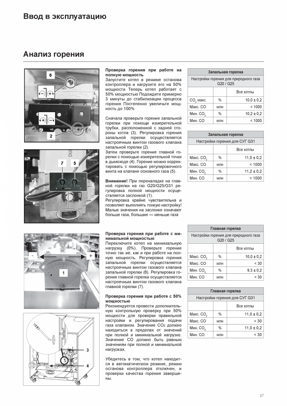 Pagina 37-Manual de instalare si utilizare - Cazan in condensare cu functionare pe gaz ELCO TRIGON® XXL...