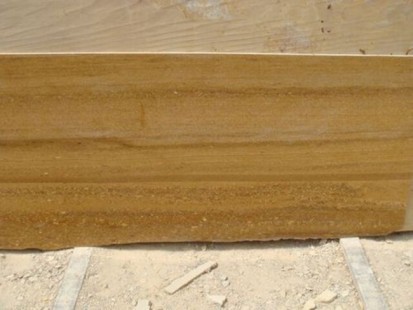 Detaliu - Eta Gold Sandstone Eta Gold Sandstone Sandstone