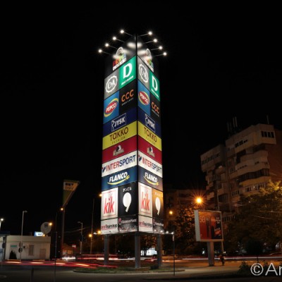 AMBIFLUX Iluminat panou publicitar Prima Shops - corp de iluminat Ambiflux Arena 12 - Corpuri de