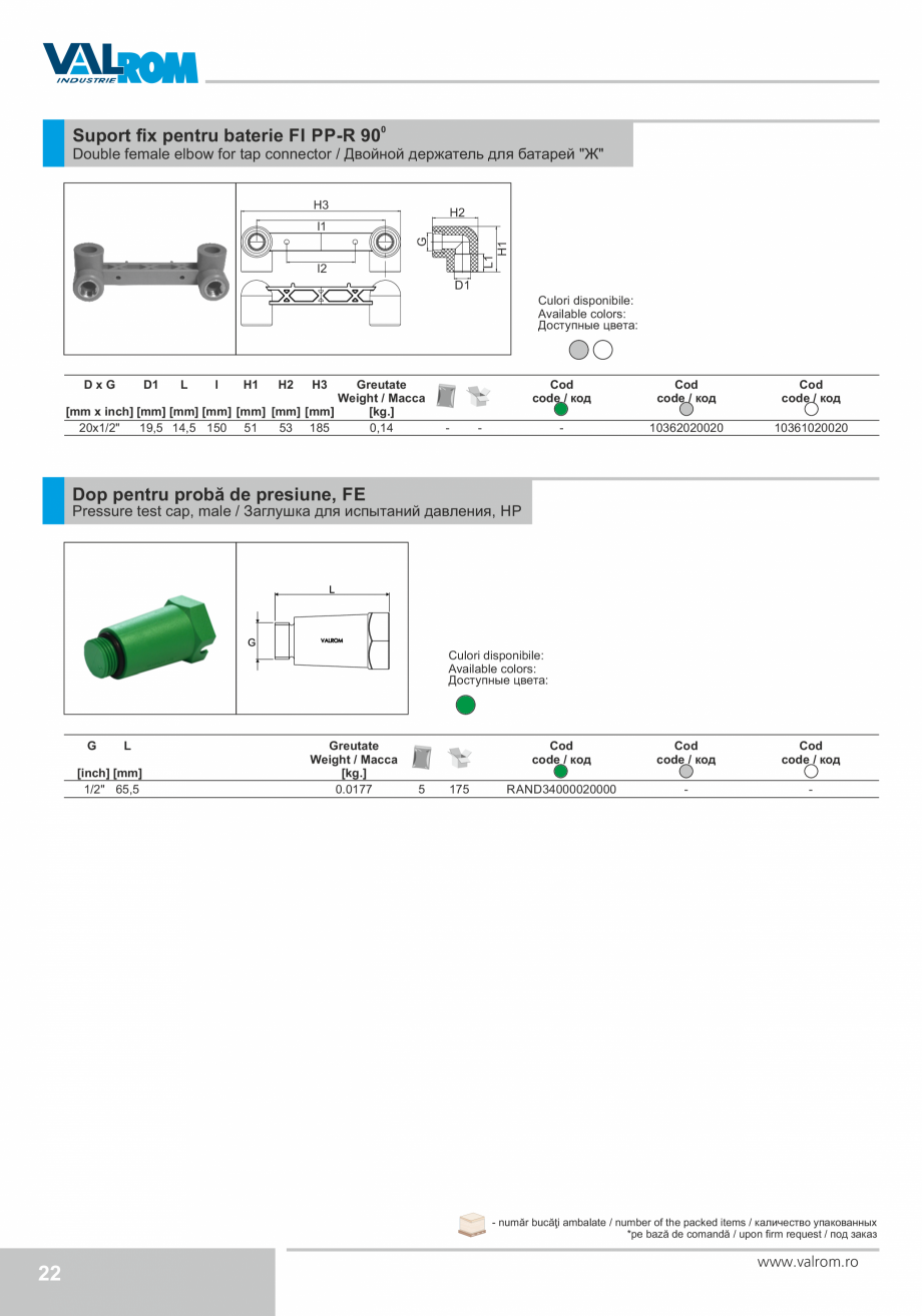 Pagina 22-Țevi și fitinguri din polipropilenă VALROM Catalog, brosura Engleza, Romana, Rusa -R FF reducer /...