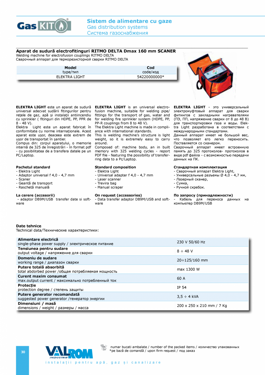 Pagina 30-Sistem de alimentare cu gaze VALROM GasKIT Catalog, brosura Engleza, Romana, Rusa 500*

63

81

63

...