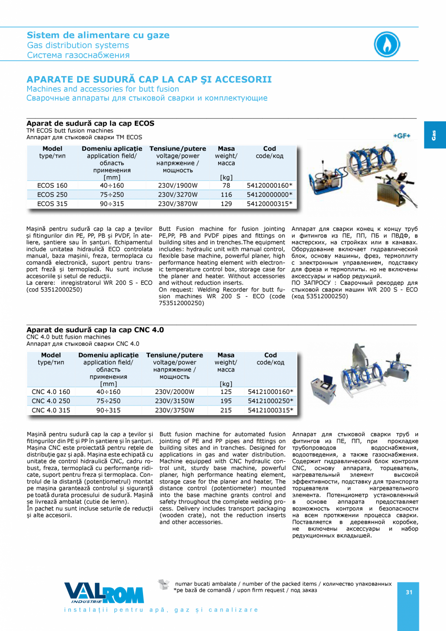 Pagina 31-Sistem de alimentare cu gaze VALROM GasKIT Catalog, brosura Engleza, Romana, Rusa electrosudabilă...