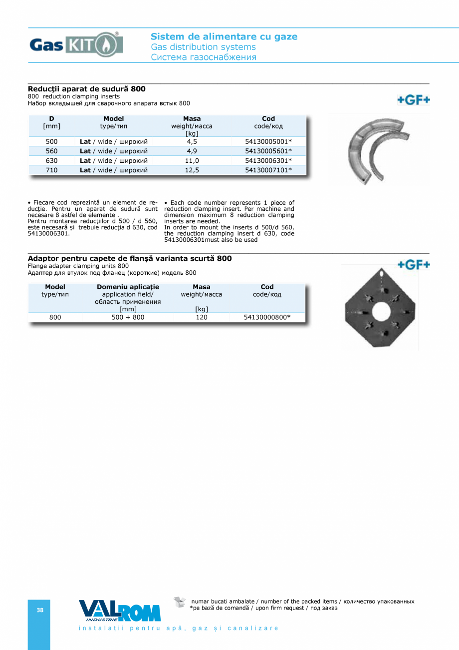 Pagina 38-Sistem de alimentare cu gaze VALROM GasKIT Catalog, brosura Engleza, Romana, Rusa ght/
масса...