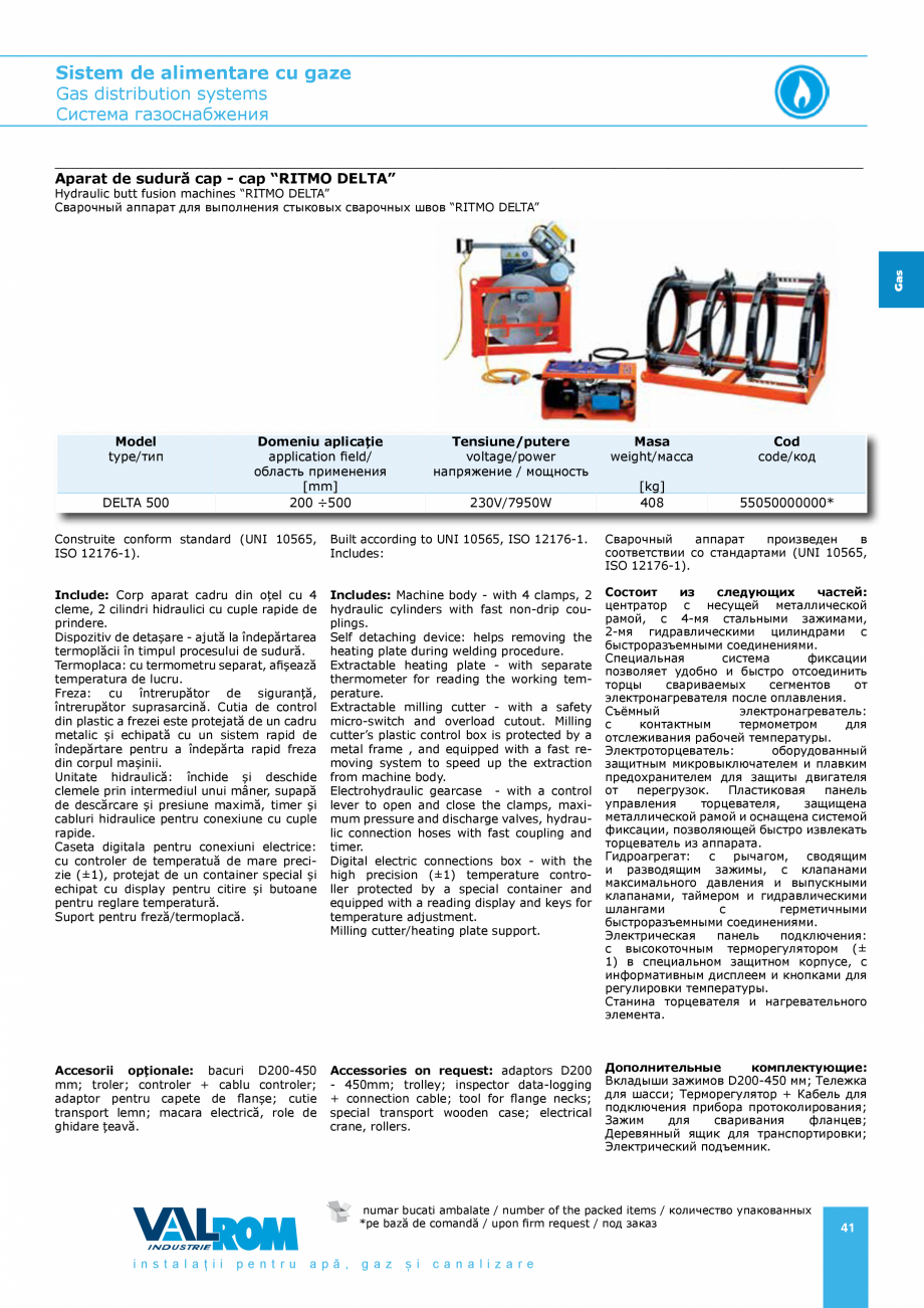 Pagina 41-Sistem de alimentare cu gaze VALROM GasKIT Catalog, brosura Engleza, Romana, Rusa male-female with...