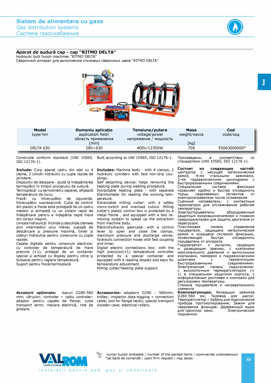 Pagina 43-Sistem de alimentare cu gaze VALROM GasKIT Catalog, brosura Engleza, Romana, Rusa vana se livrează ...