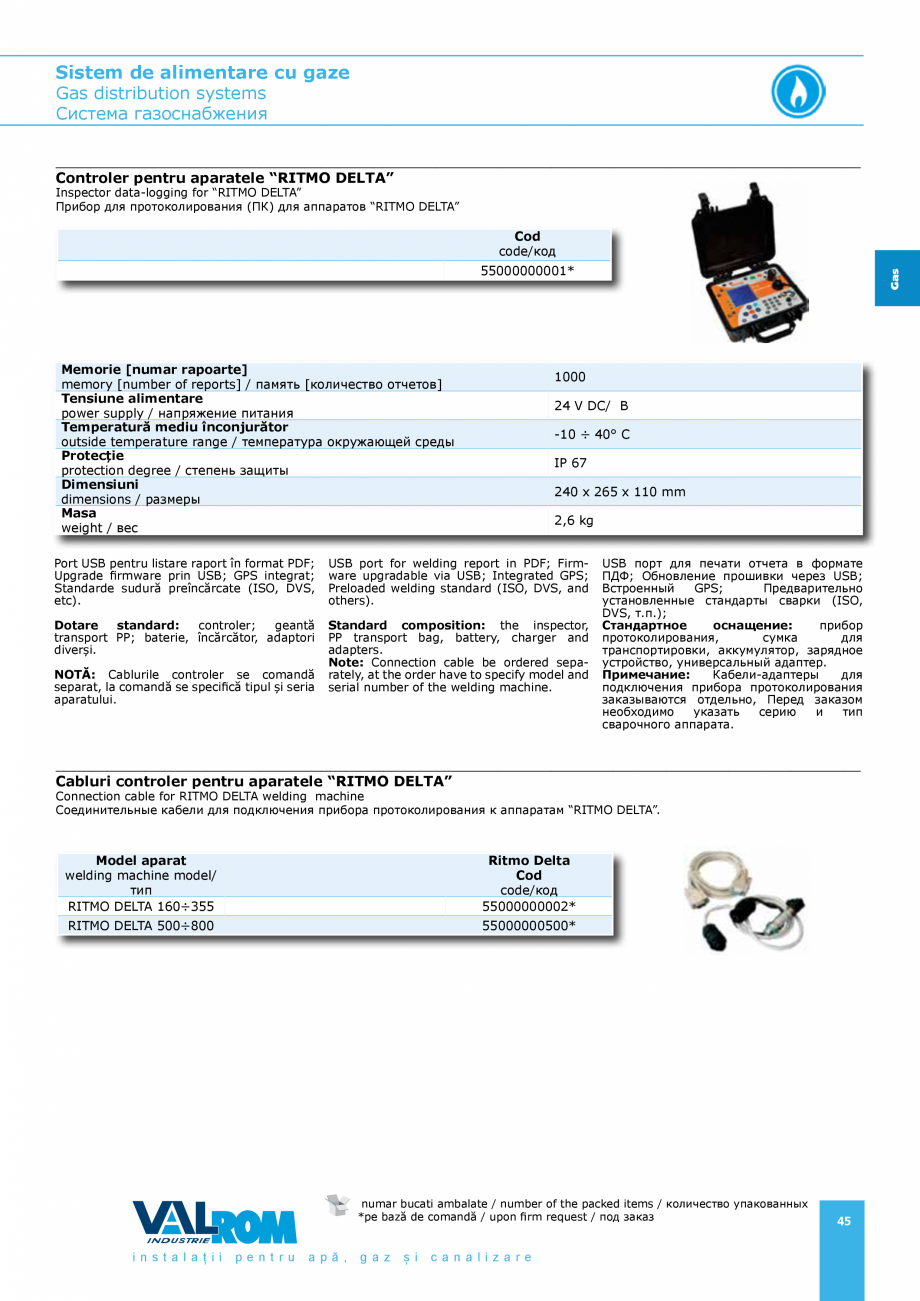 Pagina 45-Sistem de alimentare cu gaze VALROM GasKIT Catalog, brosura Engleza, Romana, Rusa...