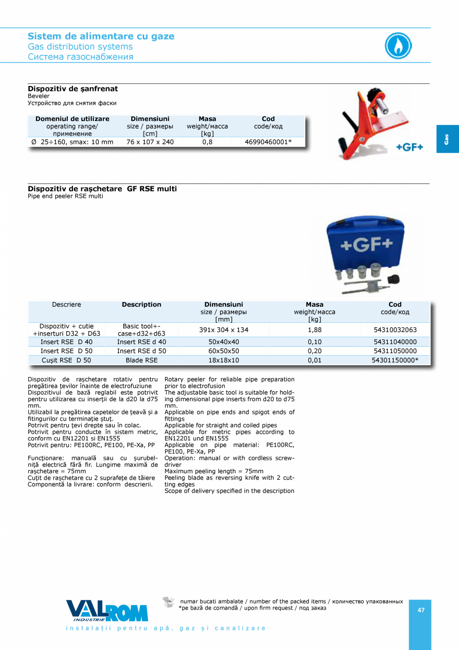 Pagina 47-Sistem de alimentare cu gaze VALROM GasKIT Catalog, brosura Engleza, Romana, Rusa...