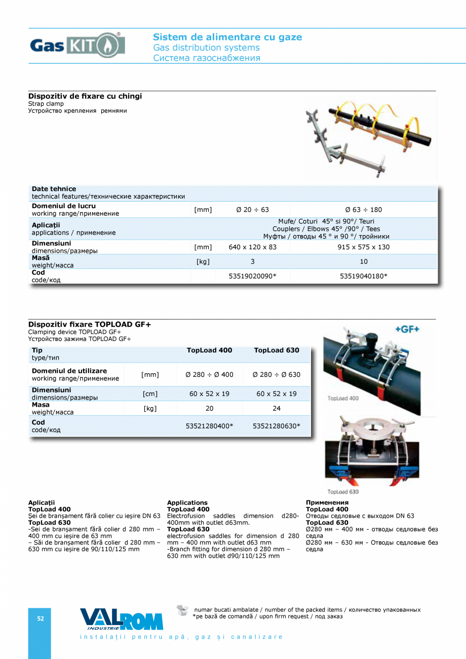 Pagina 52-Sistem de alimentare cu gaze VALROM GasKIT Catalog, brosura Engleza, Romana, Rusa и...