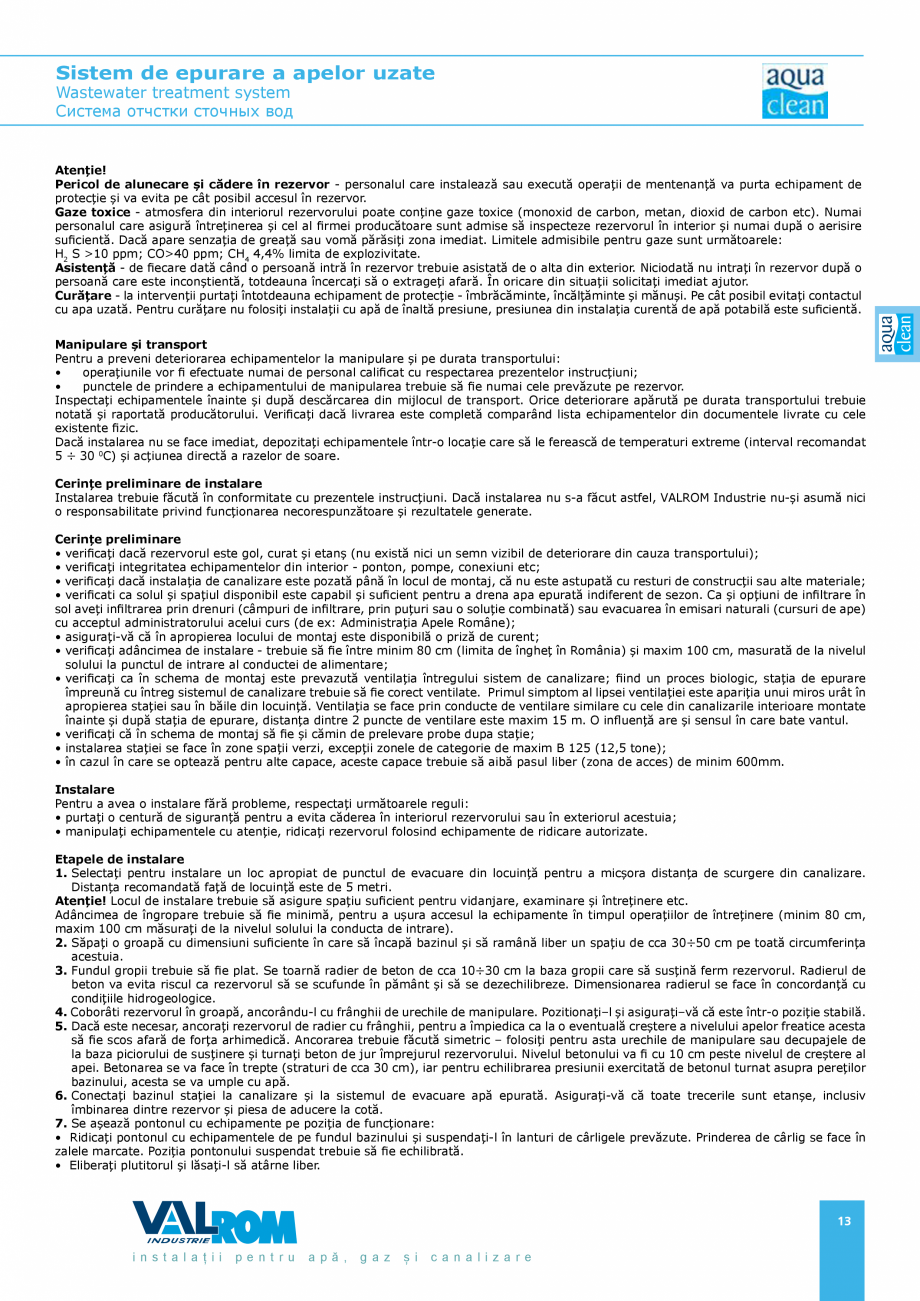 Pagina 12-Sistem de epurare a apelor uzate VALROM AquaClean Catalog, brosura Romana, Engleza 
Труба...