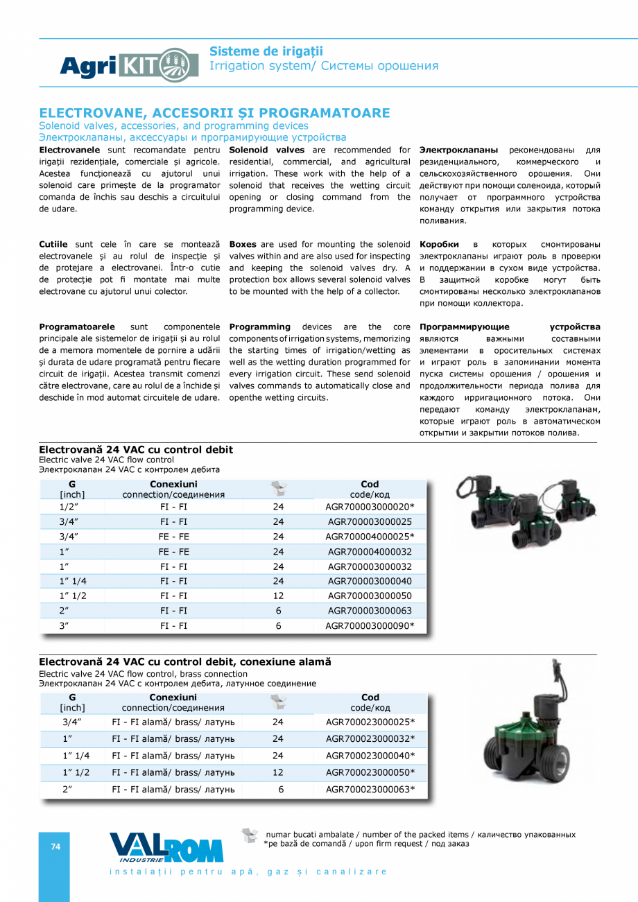 Pagina 74-Sisteme pentru irigatii VALROM AgriKIT Catalog, brosura Engleza, Romana, Rusa орошения с...