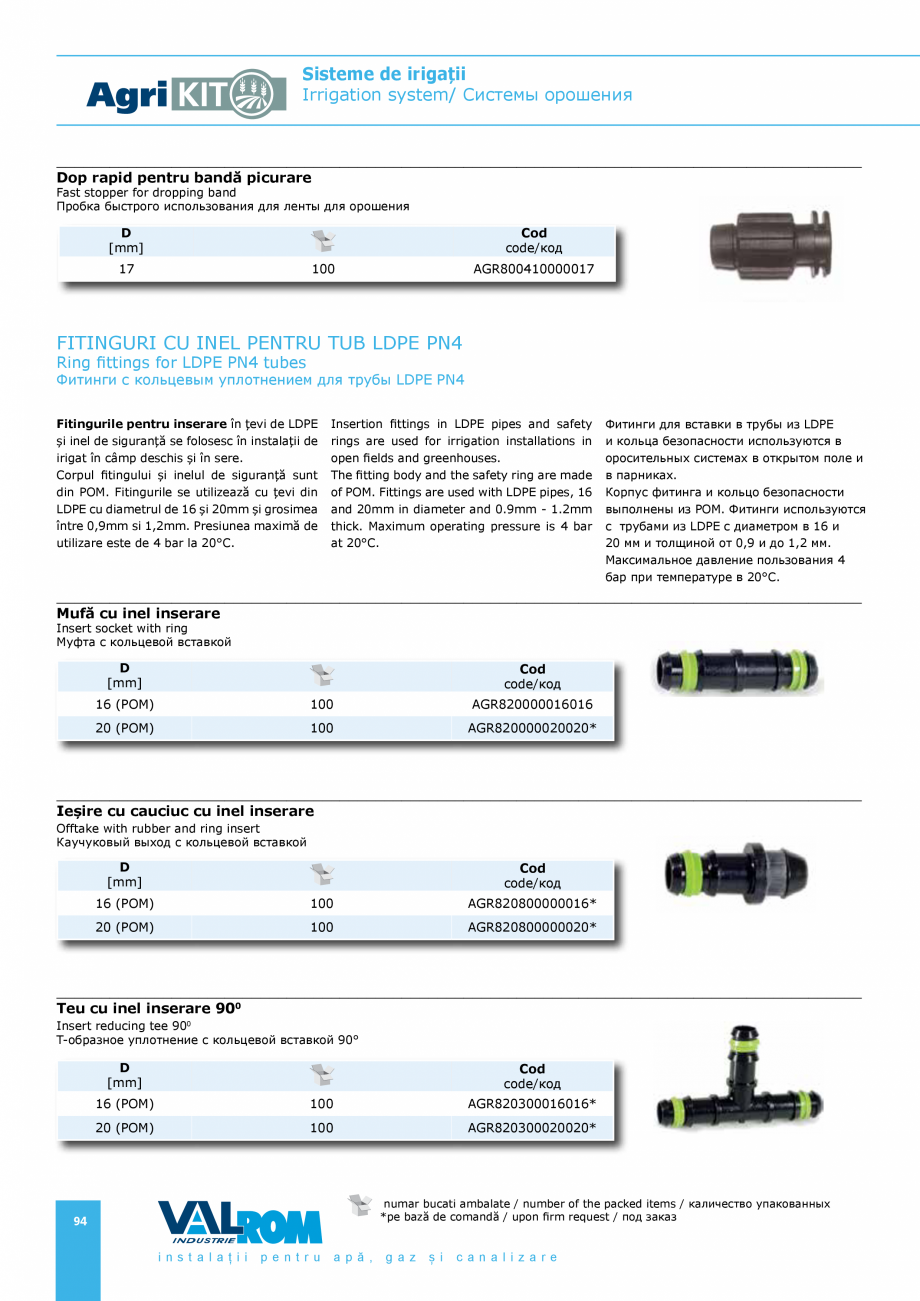Pagina 94-Sisteme pentru irigatii VALROM AgriKIT Catalog, brosura Engleza, Romana, Rusa ыстрых...