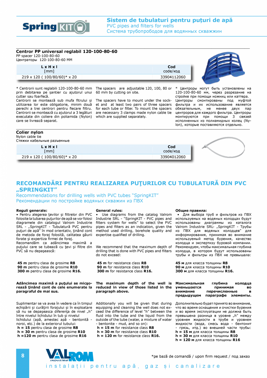 Pagina 8-Sistem de tubulaturi pentru puțuri de apă VALROM WaterPRO, Țeavă apă potabilă PE100RC ,...