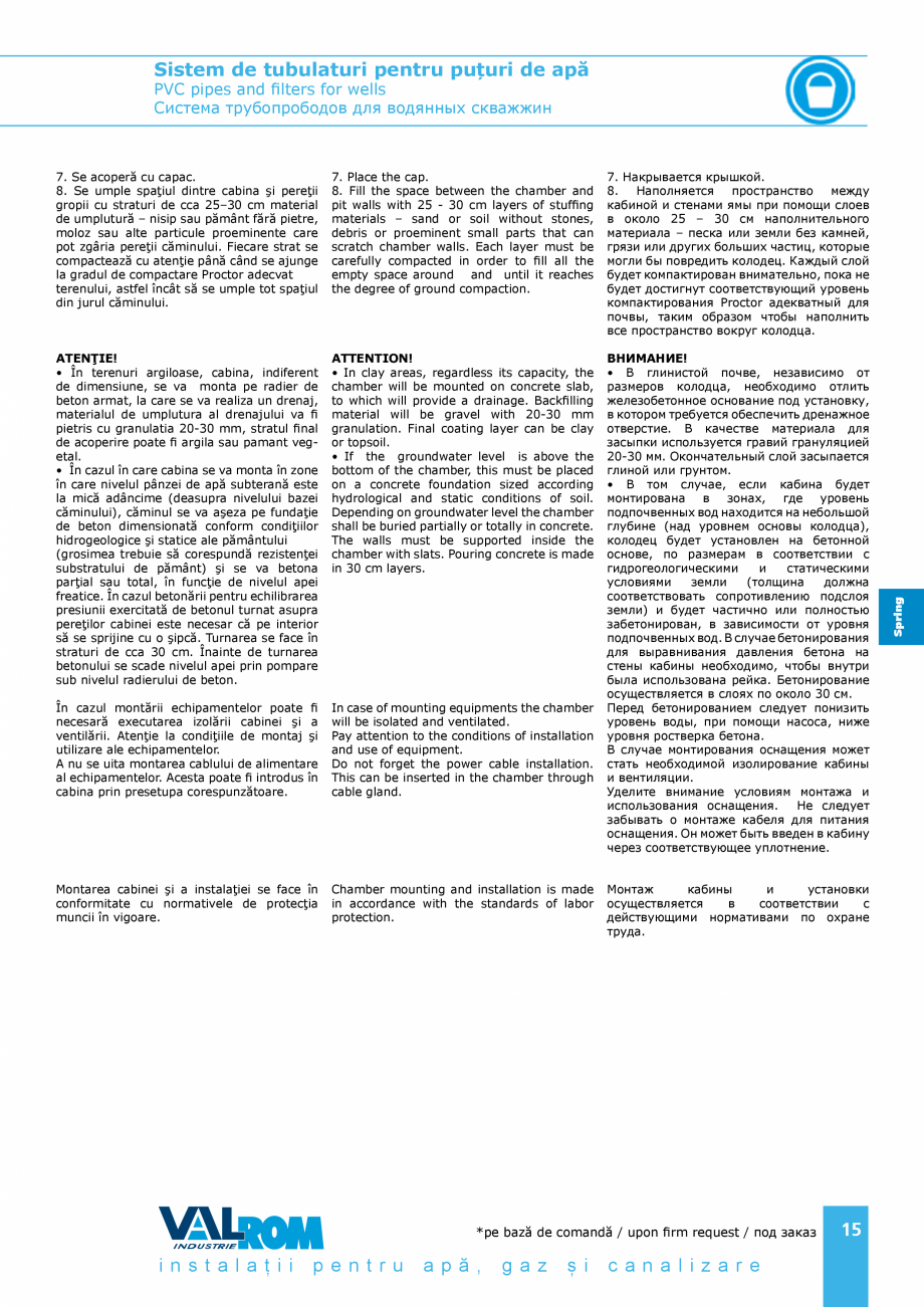 Pagina 15-Sistem de tubulaturi pentru puțuri de apă VALROM WaterPRO, Țeavă apă potabilă PE100RC ,...