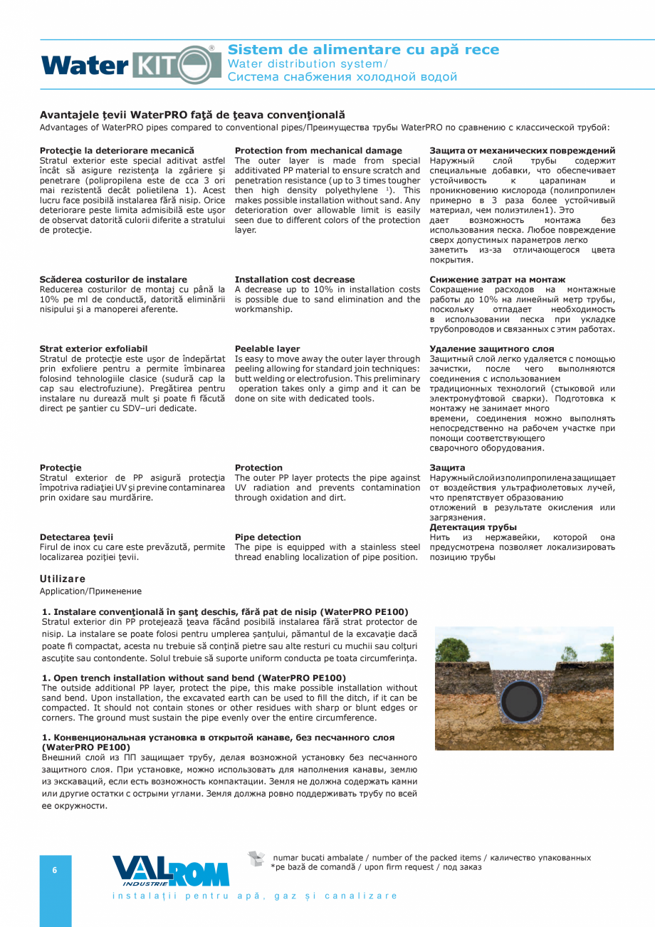 Pagina 6 - Sistem de alimentare cu apă rece VALROM Catalog, brosura Romana �я покрытие...