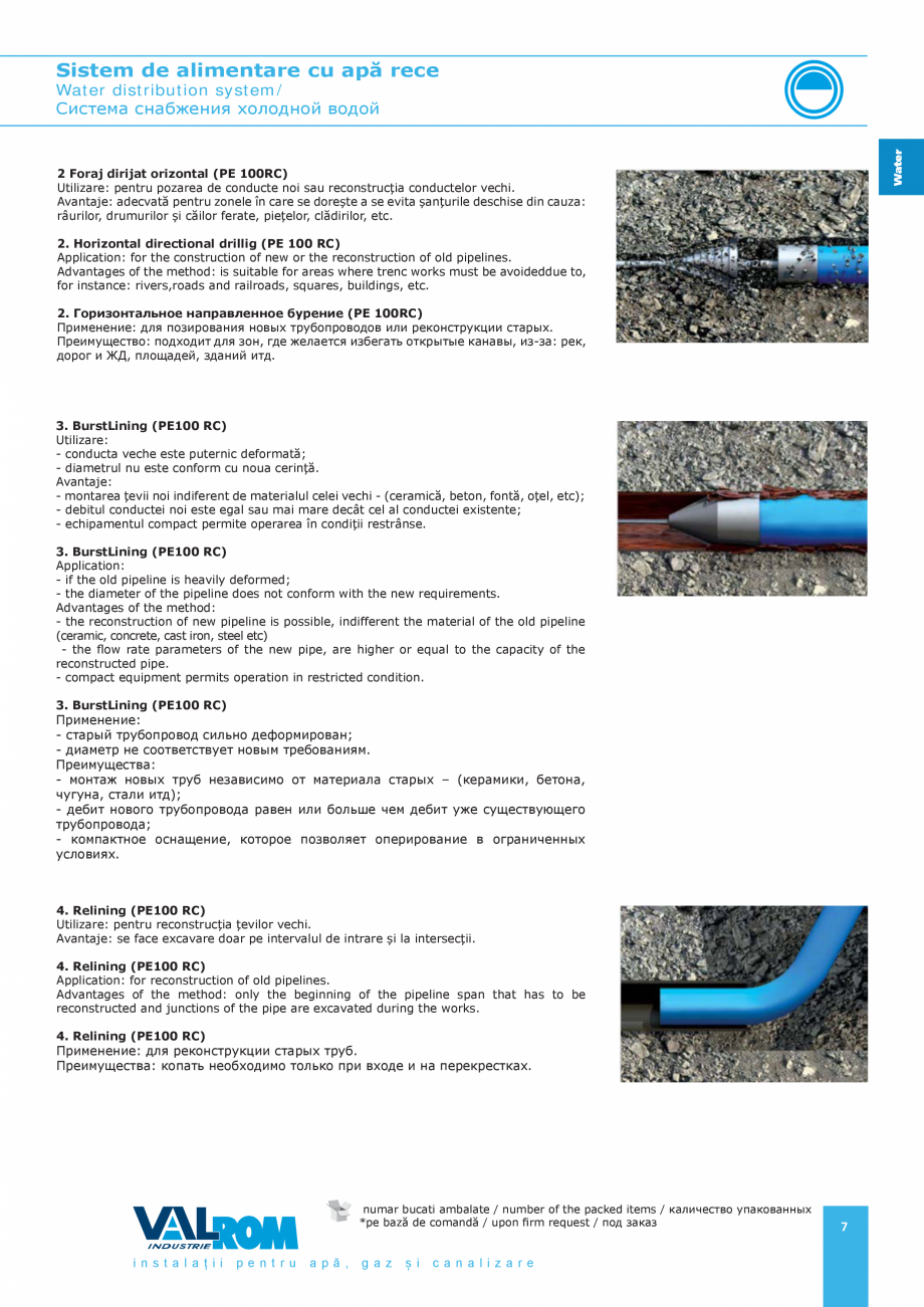 Pagina 7-Sistem de alimentare cu apă rece VALROM Catalog, brosura Romana Трубы, Приложение C:...