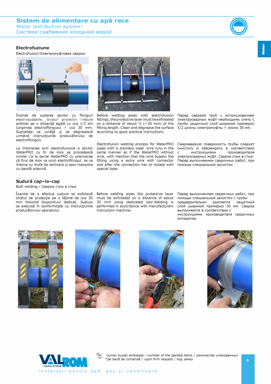 Pagina 9-Sistem de alimentare cu apă rece VALROM Catalog, brosura Romana stallation (no sand with reuse of...