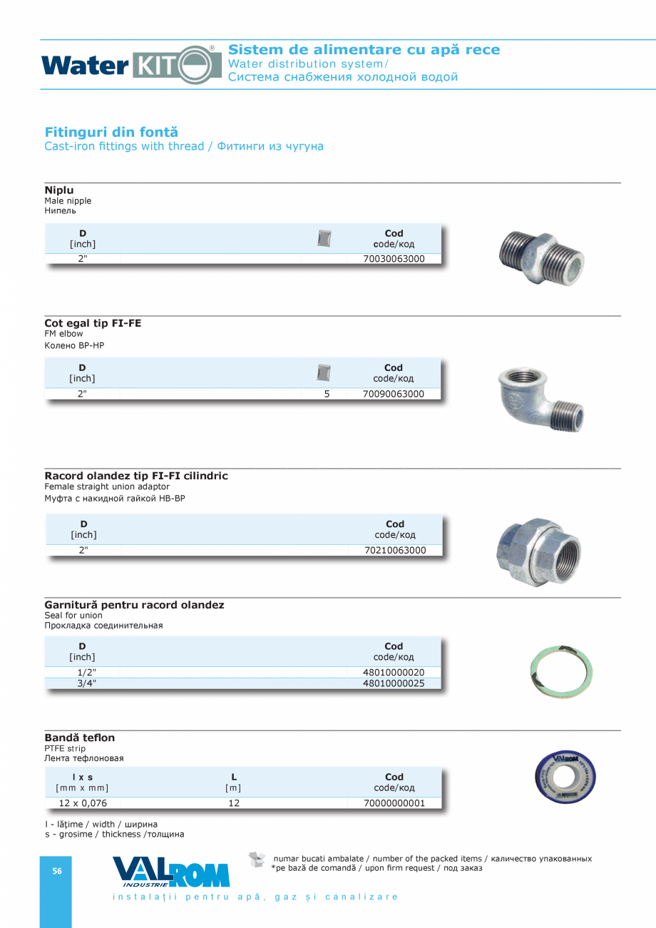 Pagina 56-Sistem de alimentare cu apă rece VALROM Catalog, brosura Romana щитным покрытием...
