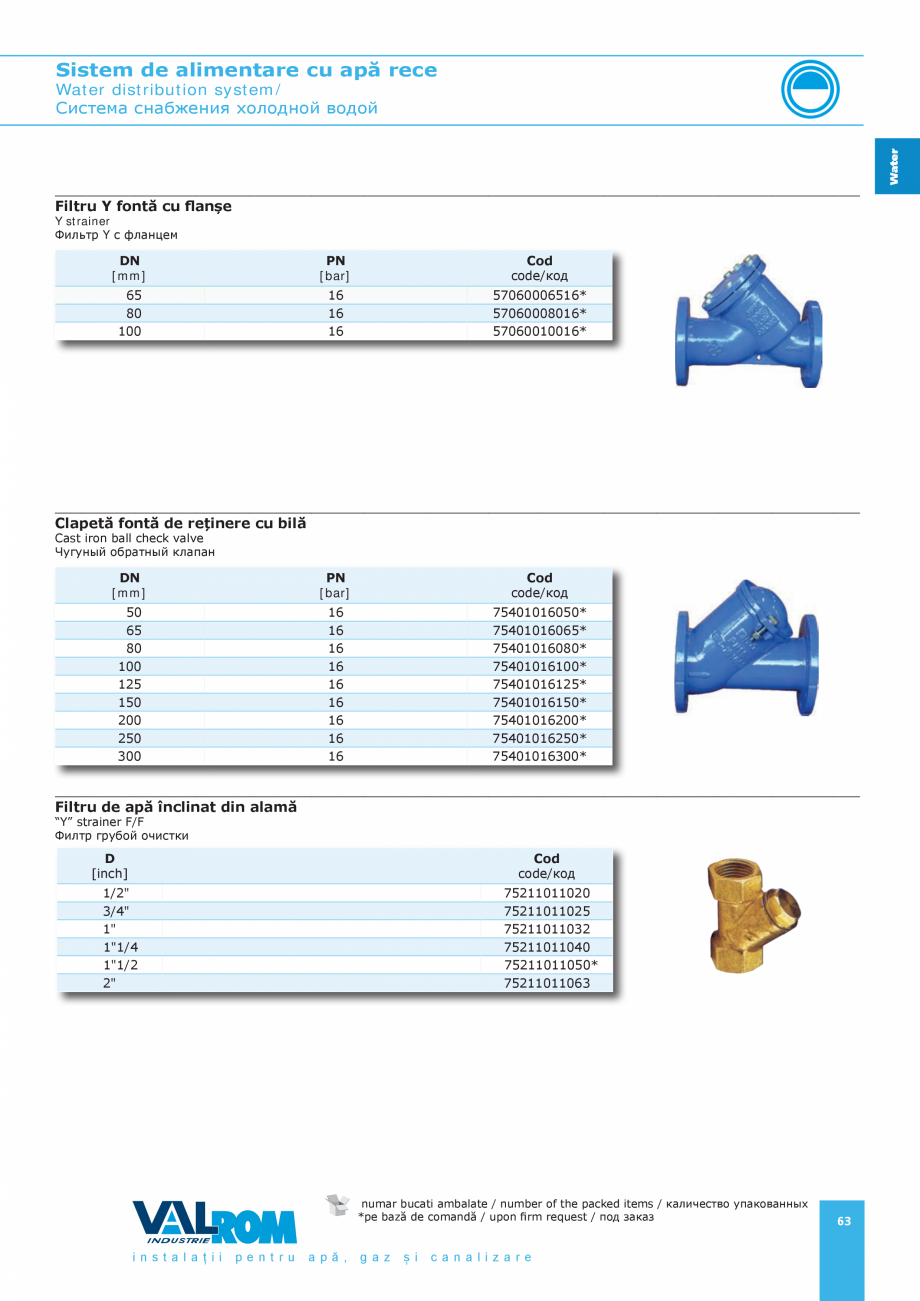 Pagina 63-Sistem de alimentare cu apă rece VALROM Catalog, brosura Romana ” PE 100 для питьевой ...
