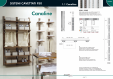 Catalog produse - Elemente de mobilier componibil pentru magazine - Tessuti Fiorentini 